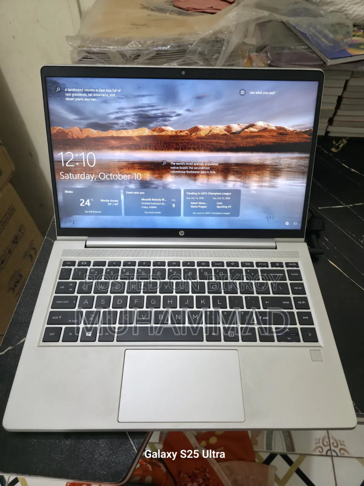 Laptop HP ProBook 445 G8 16GB AMD Ryzen 5 SSD 500GB