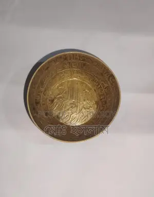 Traditional Old-Fashioned Antique Bowl