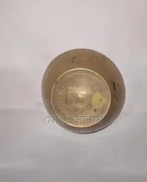 Traditional Old-Fashioned Antique Bowl
