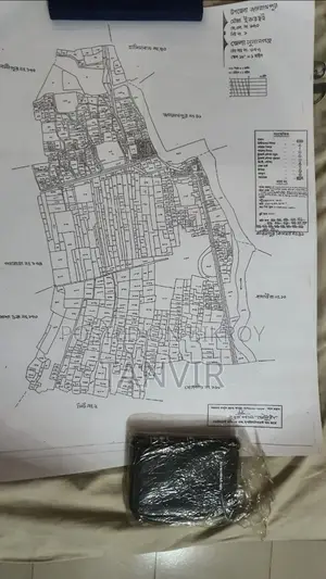 জগন্নাথপুর পৌরসভার মধ্যে ৬০ শতক জায়গা বিক্রি হবে