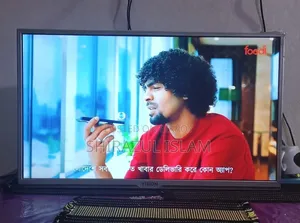 Vision 32" Smart Android LED TV