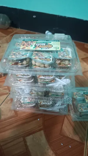 Mini Honey Nuts
