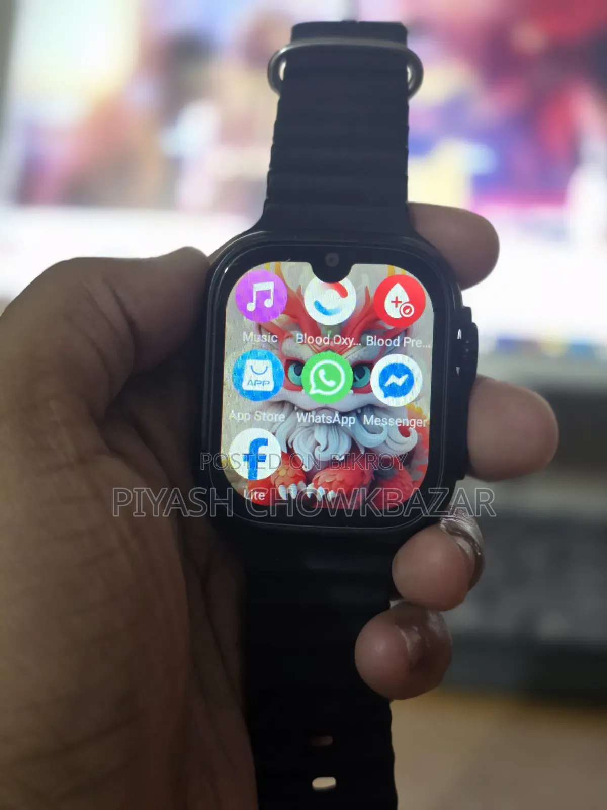 এস৯ আল্ট্রা স্মার্ট ওয়াচ