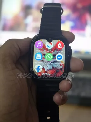 এস৯ আল্ট্রা স্মার্ট ওয়াচ