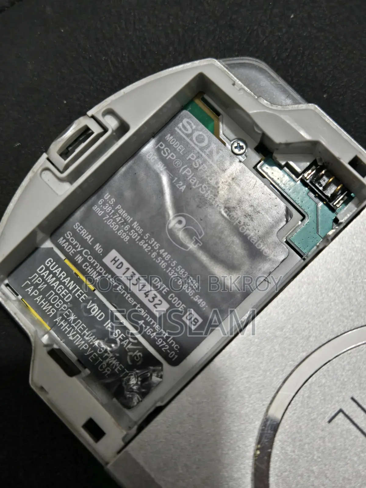 PSP 3000 (Modded)