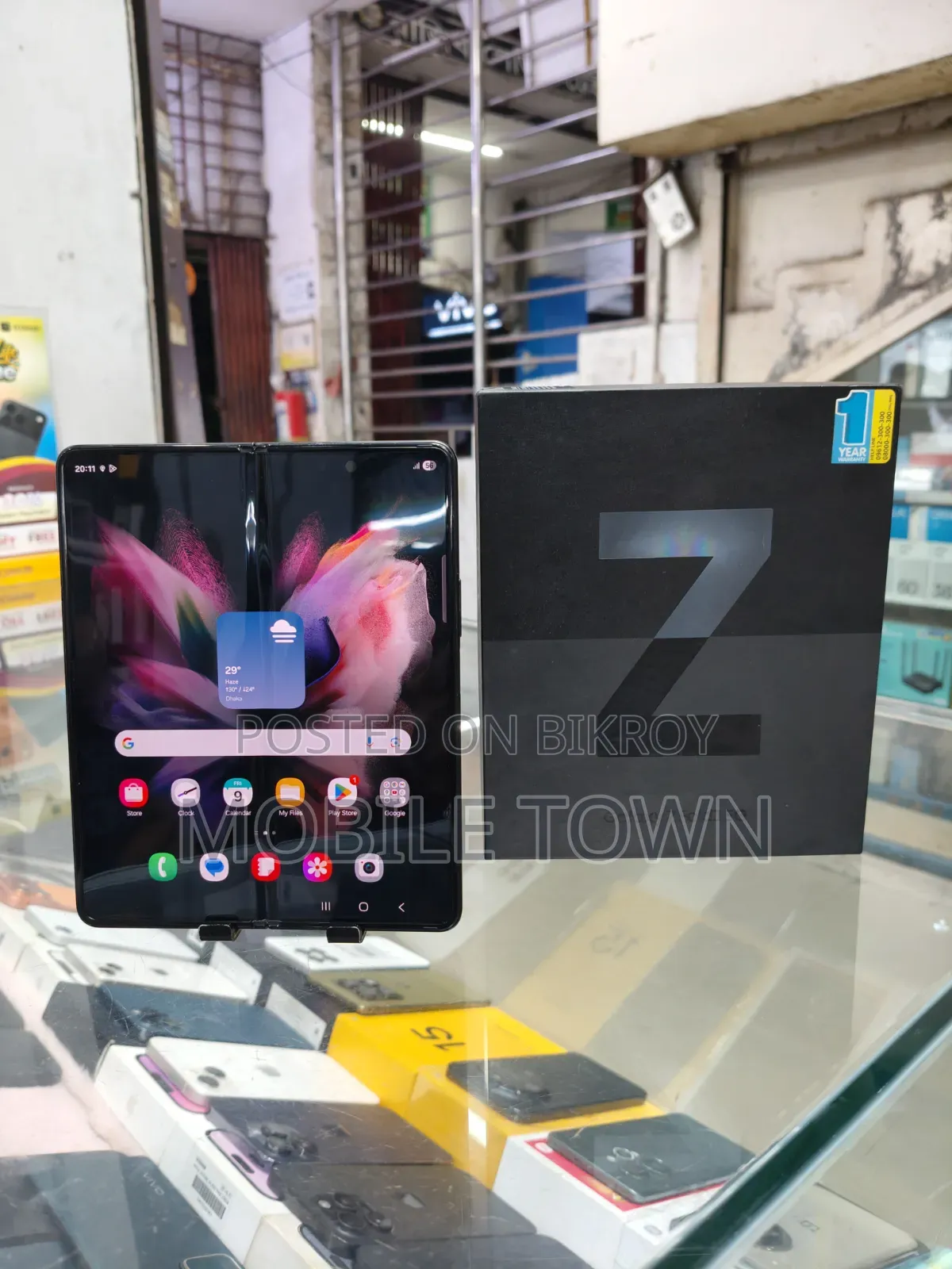 স্যামসাং গ্যালাক্সি জেড ফোল্ড ৩ ২৫৬ জিবি ব্ল্যাক