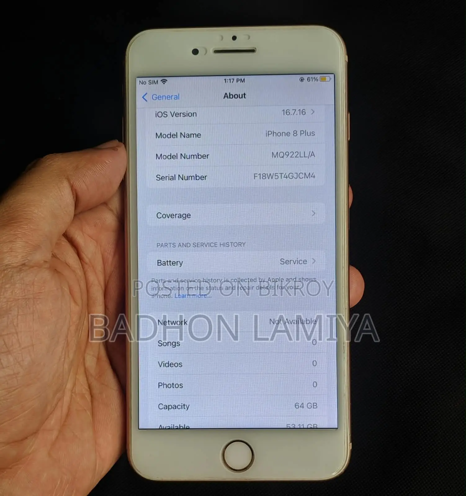 অ্যাপল আইফোন ৮ প্লাস ৬৪ জিবি রোজ গোল্ড