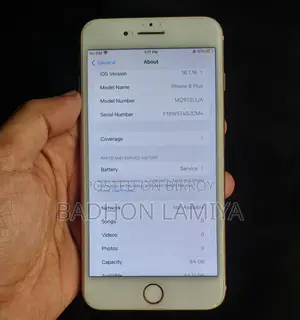 অ্যাপল আইফোন ৮ প্লাস ৬৪ জিবি রোজ গোল্ড