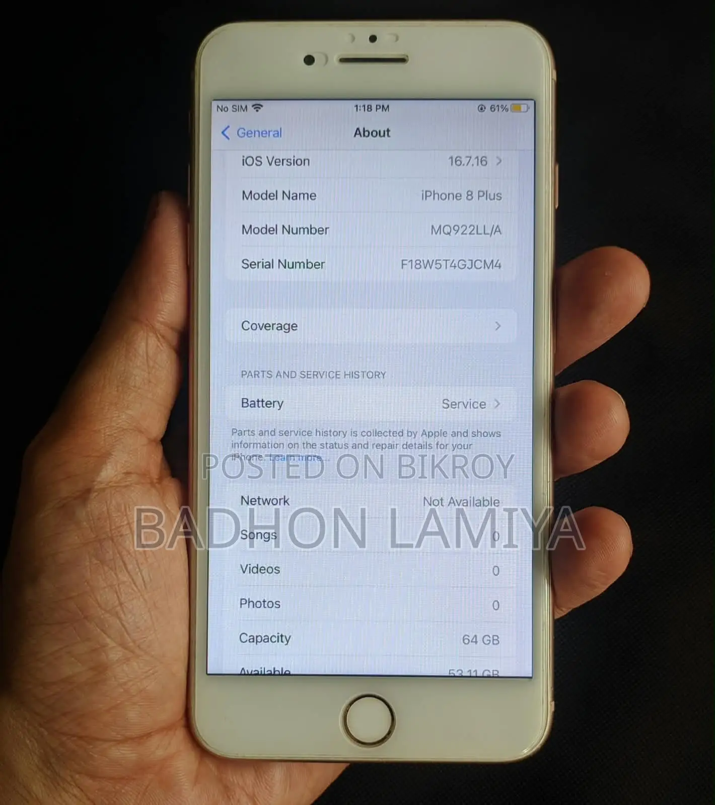 অ্যাপল আইফোন ৮ প্লাস ৬৪ জিবি রোজ গোল্ড