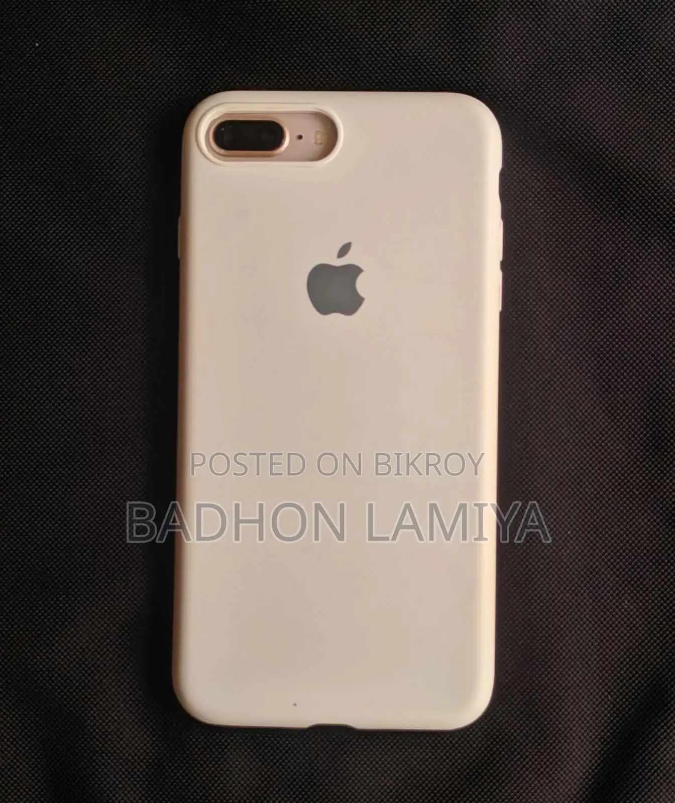অ্যাপল আইফোন ৮ প্লাস ৬৪ জিবি রোজ গোল্ড