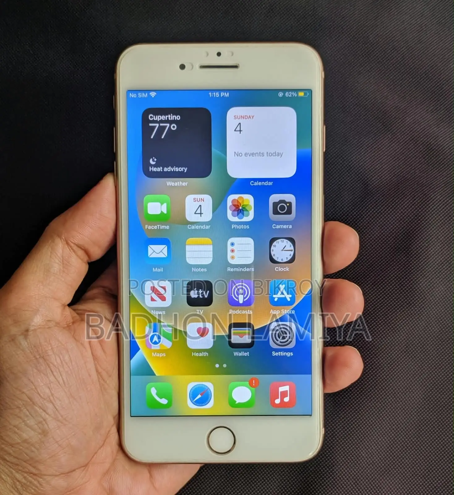 অ্যাপল আইফোন ৮ প্লাস ৬৪ জিবি রোজ গোল্ড