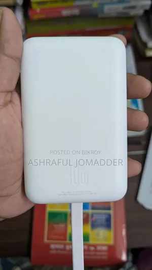 Baseus Powerbank