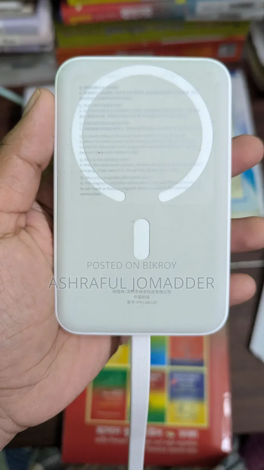 Baseus Powerbank