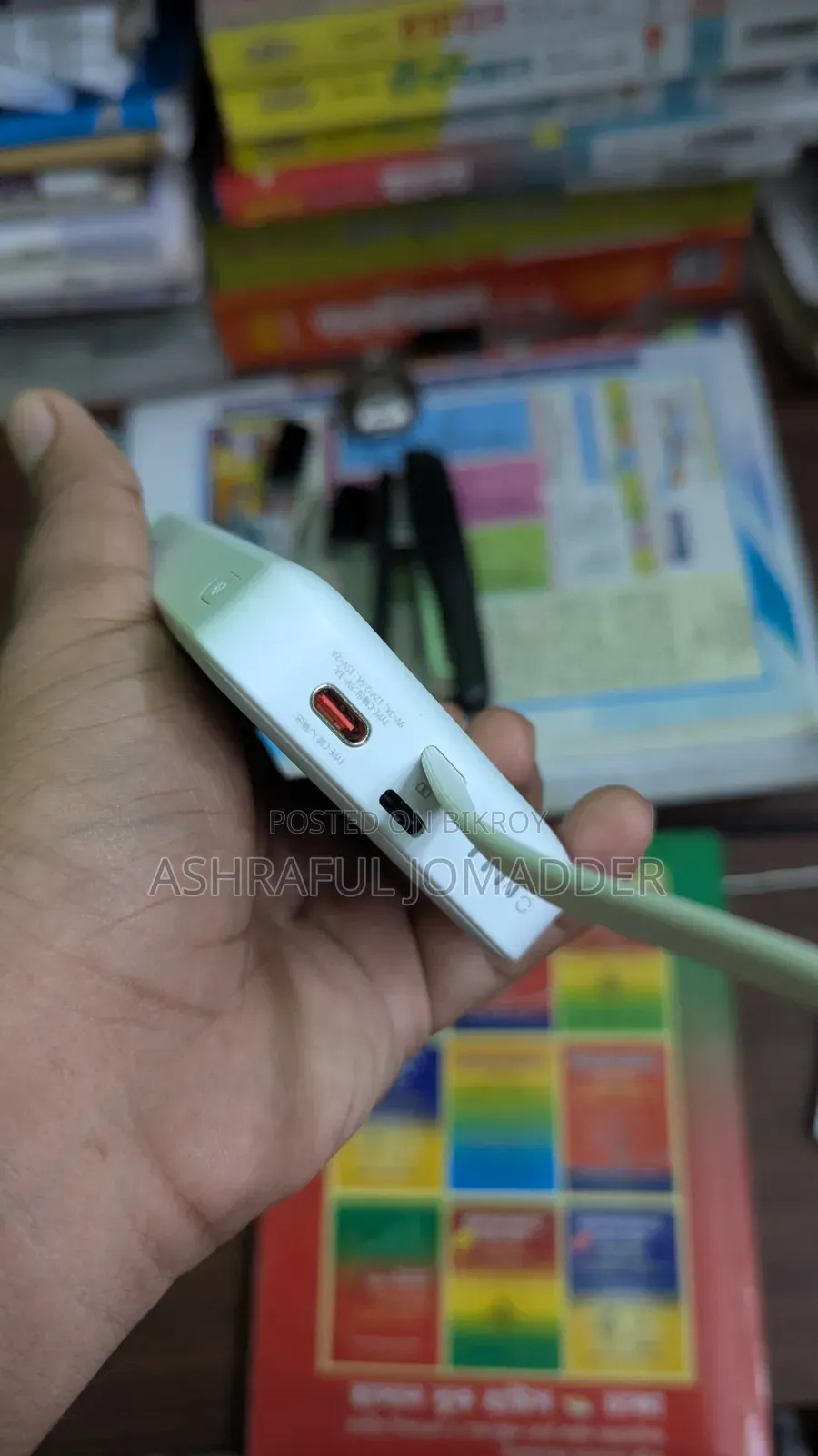 Baseus Powerbank