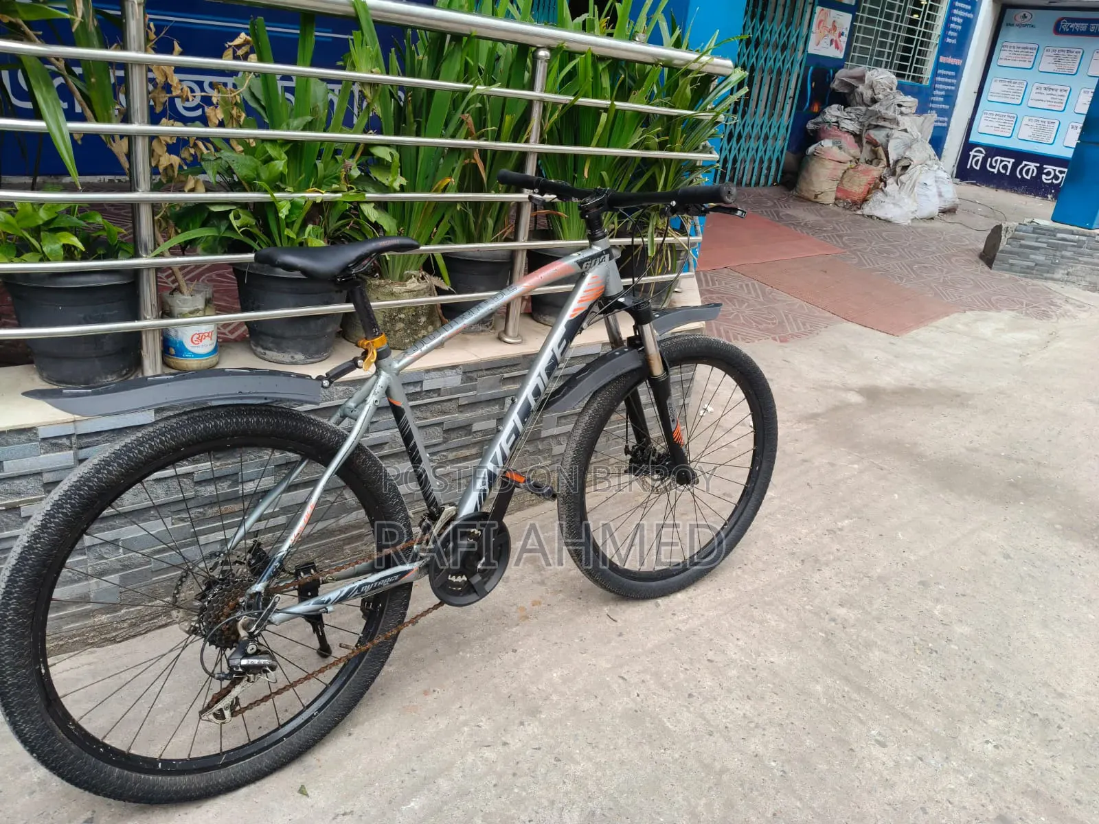 VELOCE Outrage 603