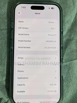 New Apple iPhone 17 256 GB Blue