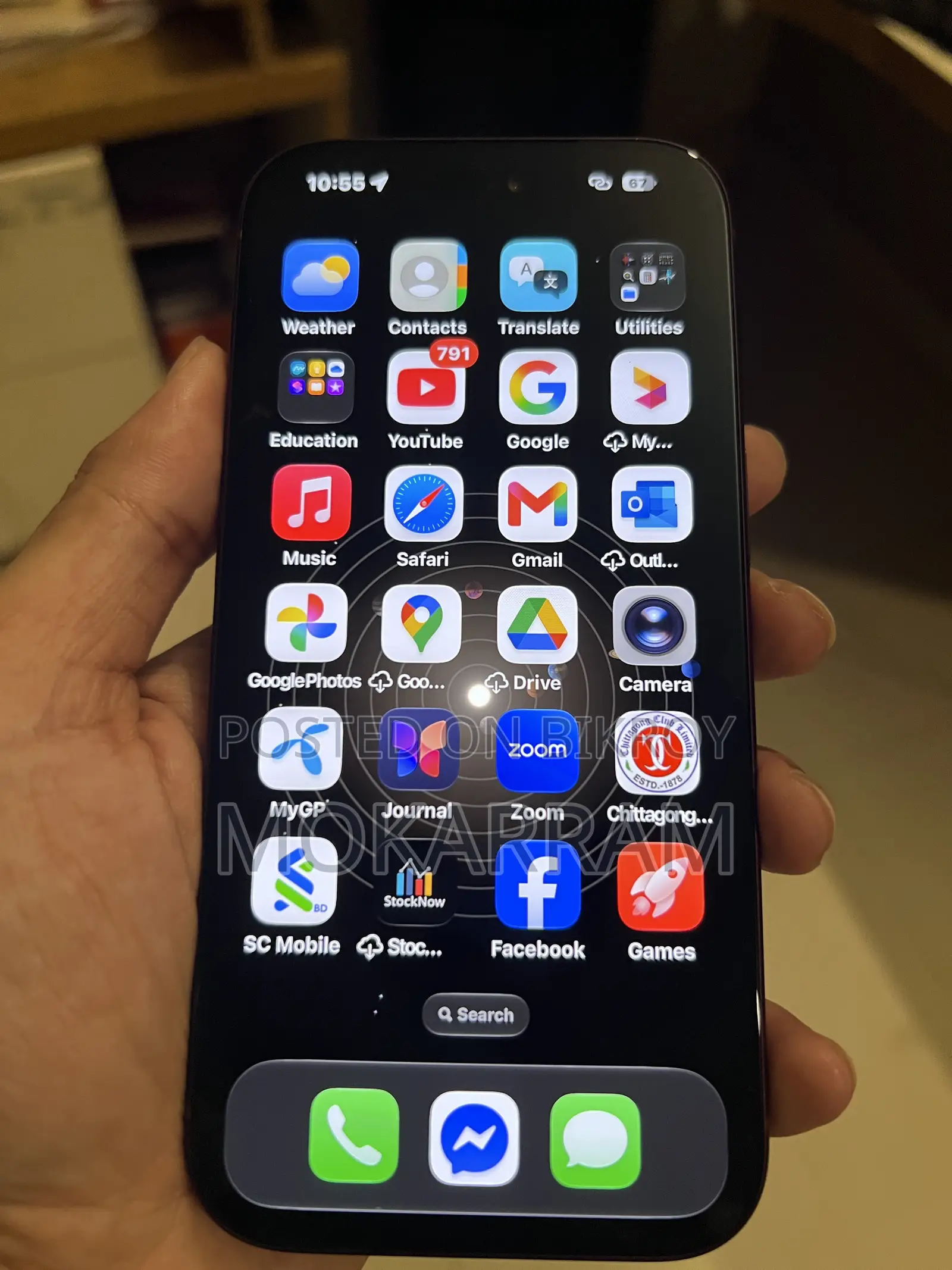 New Apple iPhone 18 Pro 256 GB