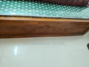 Only wooden bed to be sold.