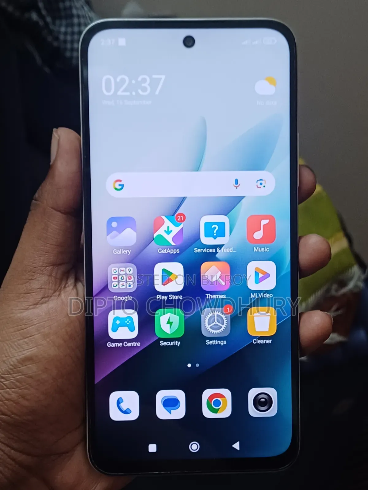 শাওমি রেডমি ১৫ ১২৮ জিবি