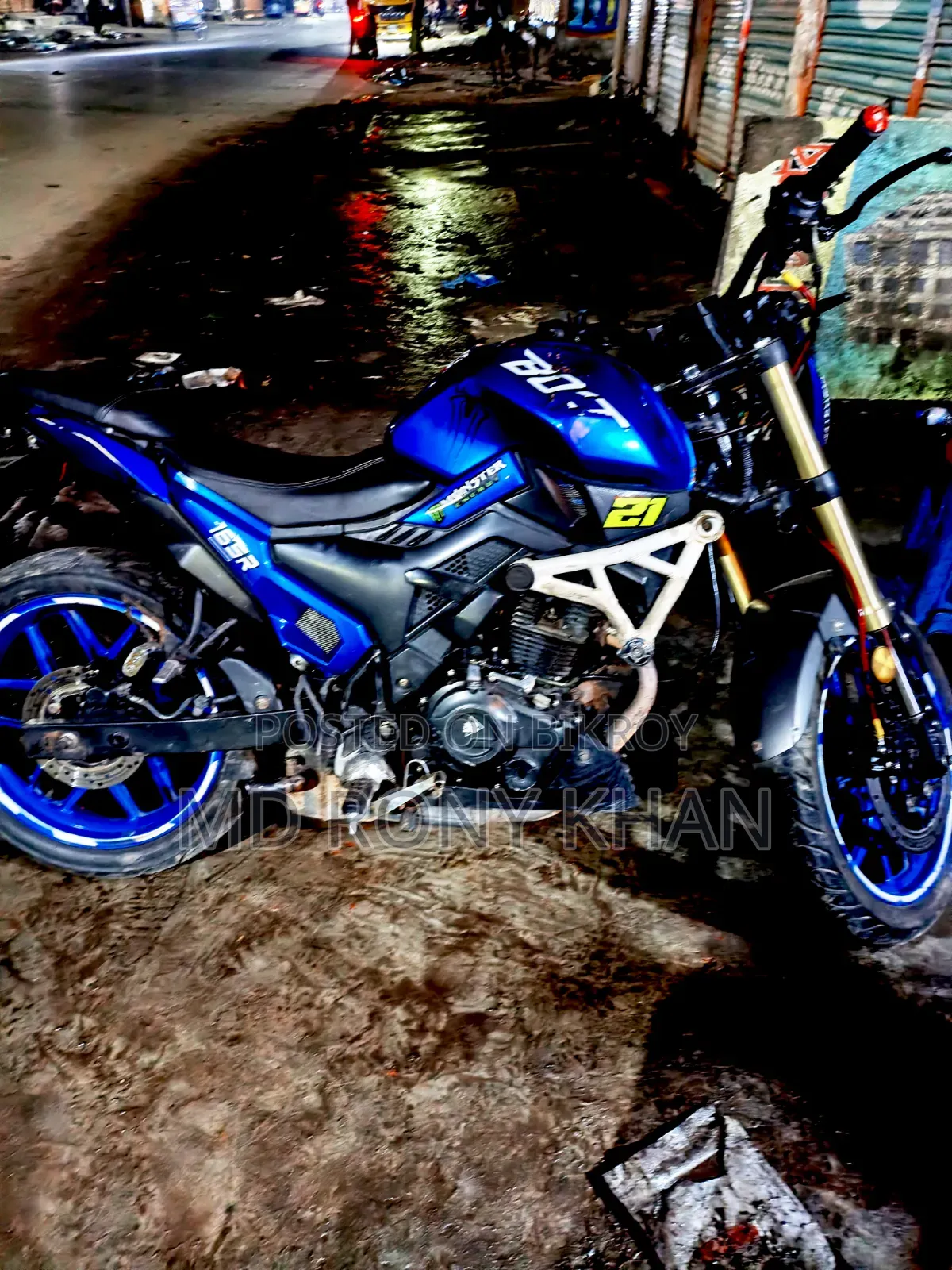Runner Bolt 165R 2022 Blue