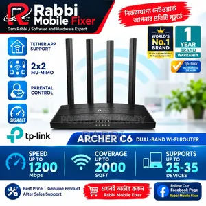 TP-Link Archer C6 Dual-Band Wi-Fi Router | 1200Mbps