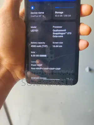 ওয়ানপ্লাস ৯আর ২৫৬ জিবি গ্রিন