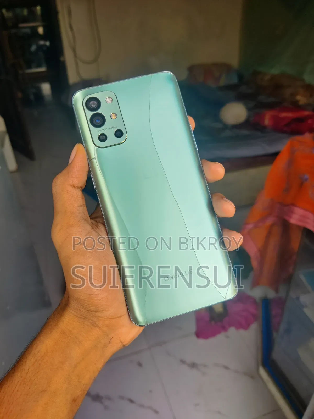 ওয়ানপ্লাস ৯আর ২৫৬ জিবি গ্রিন