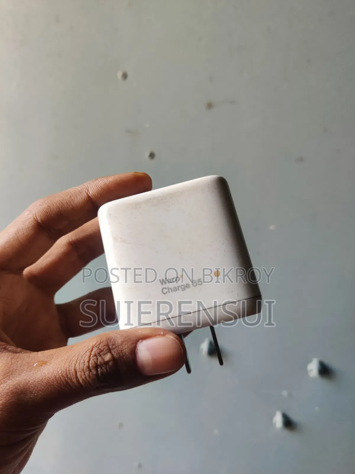 ওয়ানপ্লাস ৯আর ২৫৬ জিবি গ্রিন