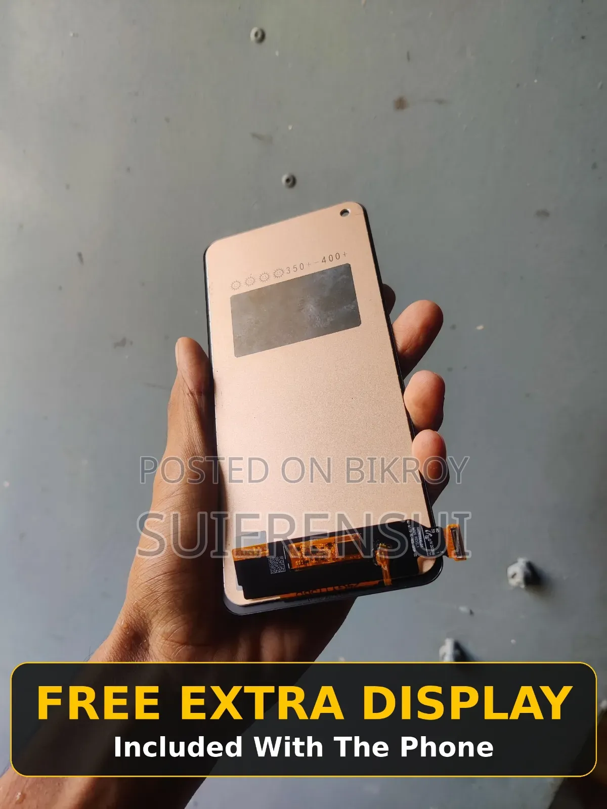 ওয়ানপ্লাস ৯আর ২৫৬ জিবি গ্রিন