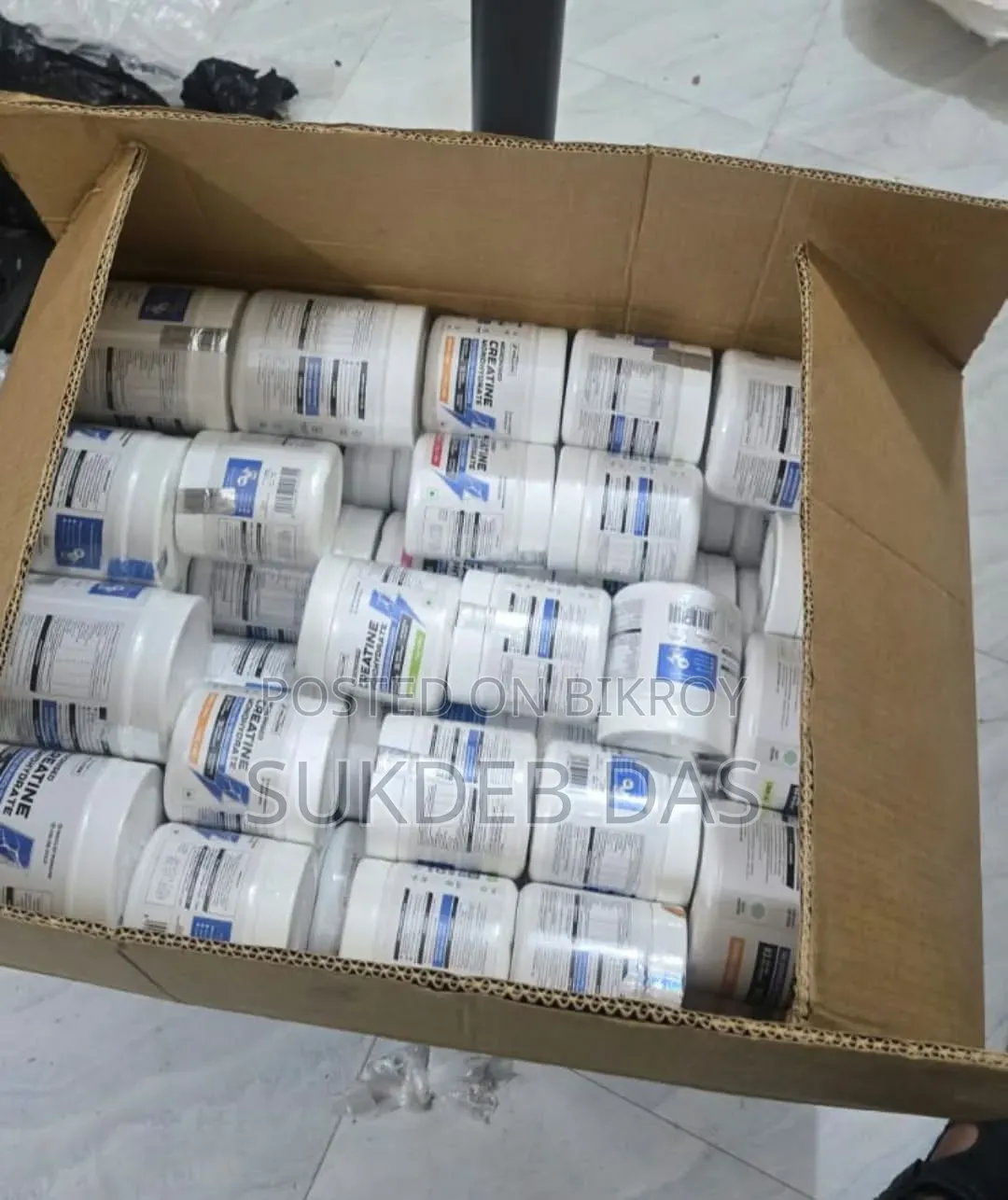 Wellcore Creatine Monohydrate Micronised 307g/83 Serving
