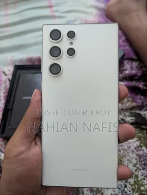 স্যামসাং গ্যালাক্সি এস২২ আল্ট্রা ৫জি ২৫৬ জিবি সাদা