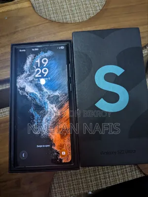 স্যামসাং গ্যালাক্সি এস২২ আল্ট্রা ৫জি ২৫৬ জিবি সাদা