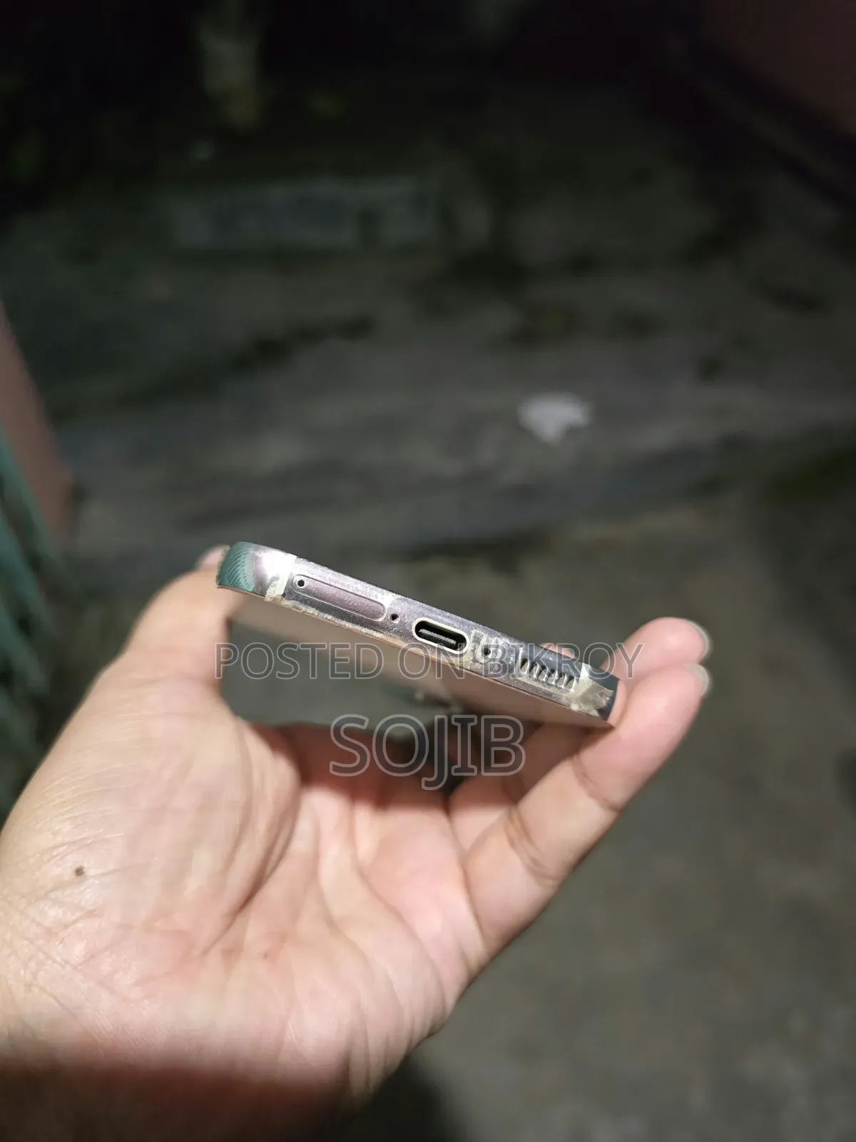স্যামসাং গ্যালাক্সি এস২৩ ২৫৬ জিবি হোয়াইট