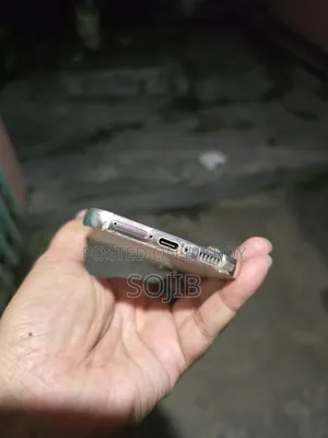স্যামসাং গ্যালাক্সি এস২৩ ২৫৬ জিবি হোয়াইট