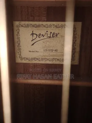 Deviser LS-570-40 EQ Guitar - Electro Acoustic - 