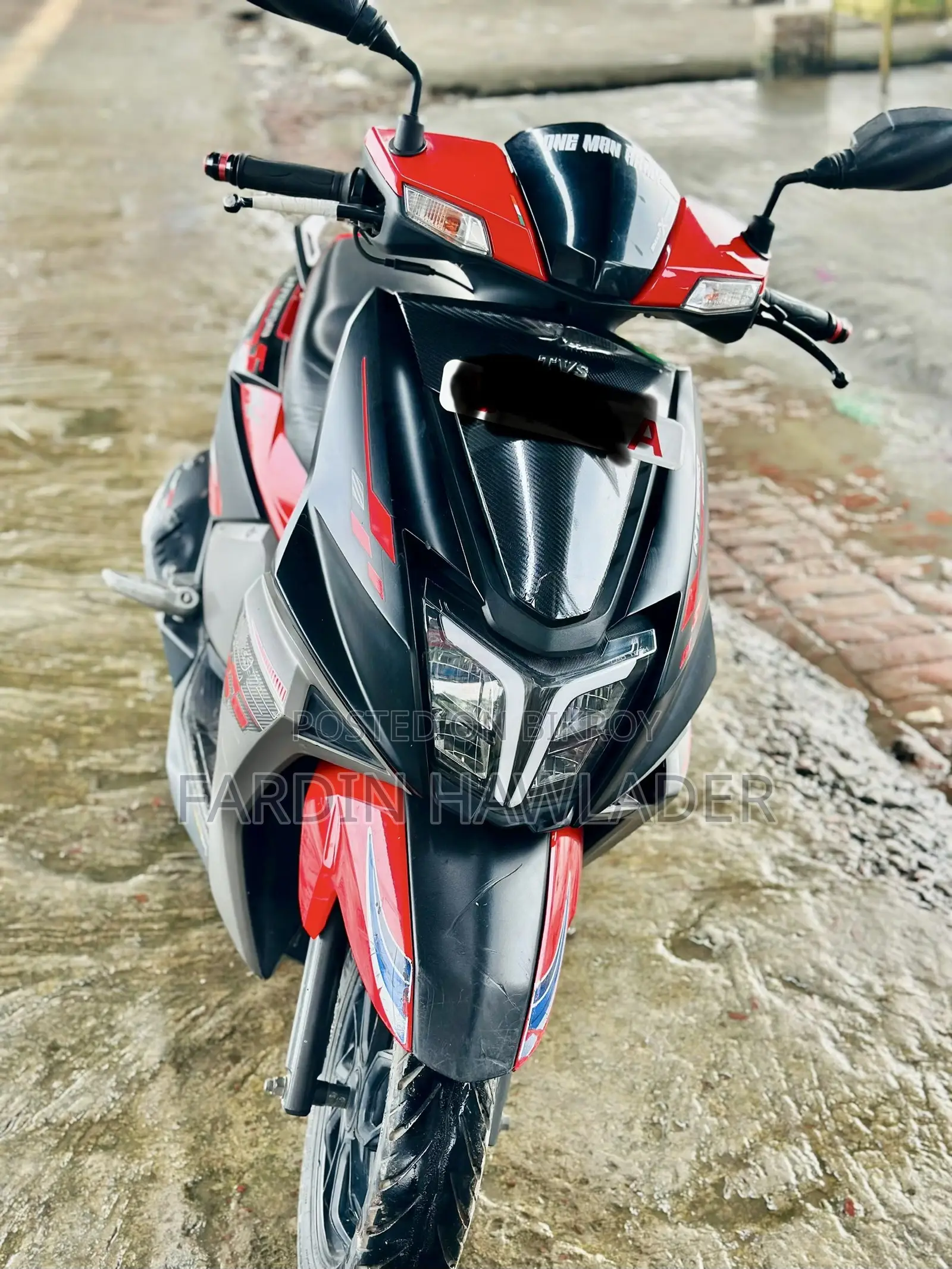টিভিএস এনটর্ক ১২৫ ২০২২ লাল