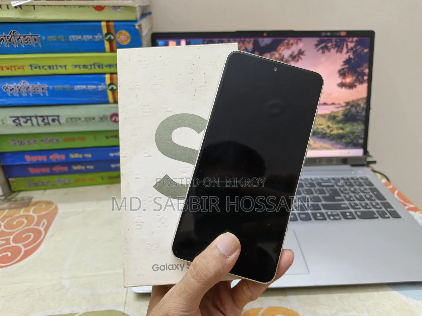 Samsung Galaxy S21 FE 5G 128 GB
