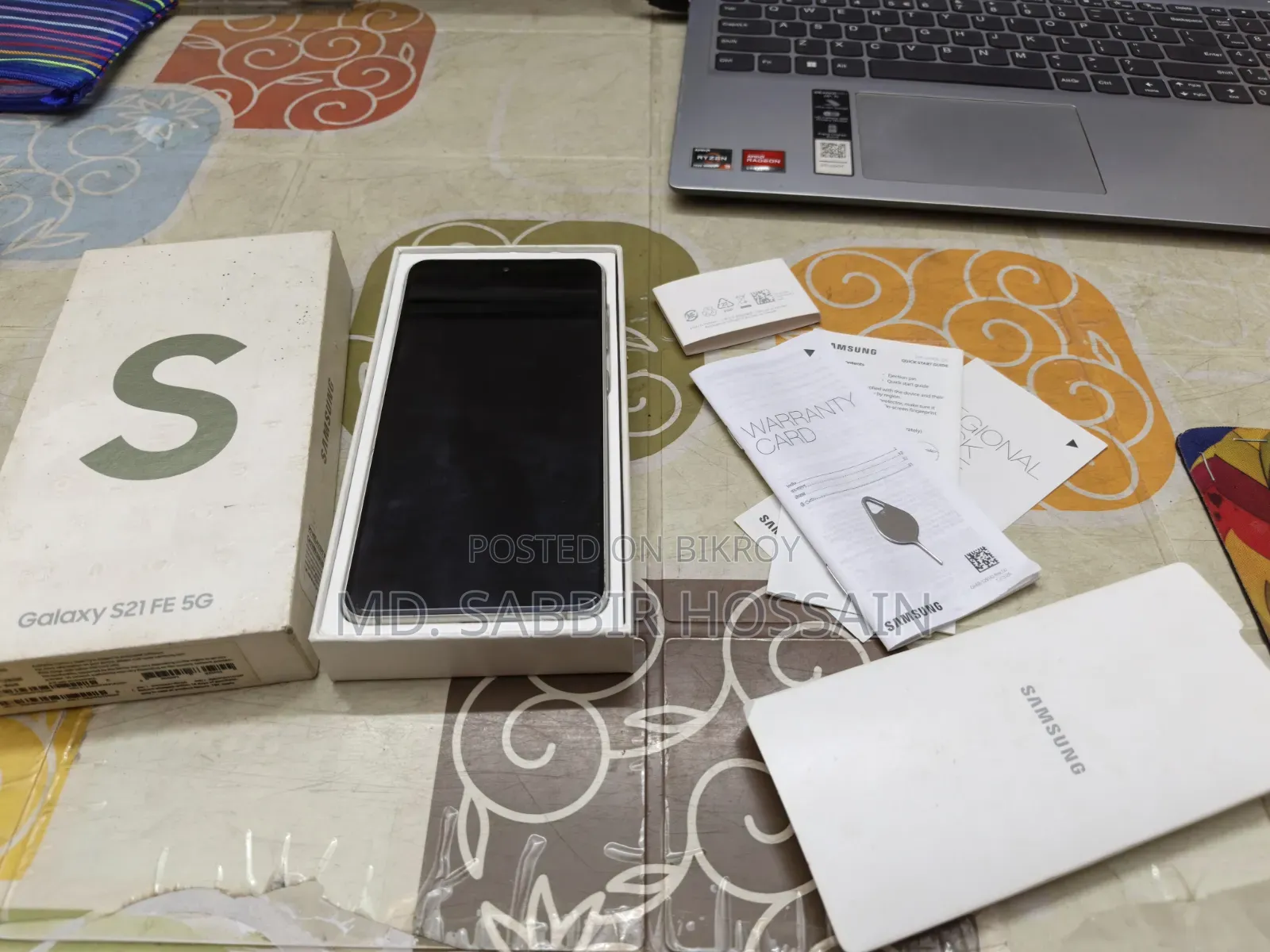 Samsung Galaxy S21 FE 5G 128 GB