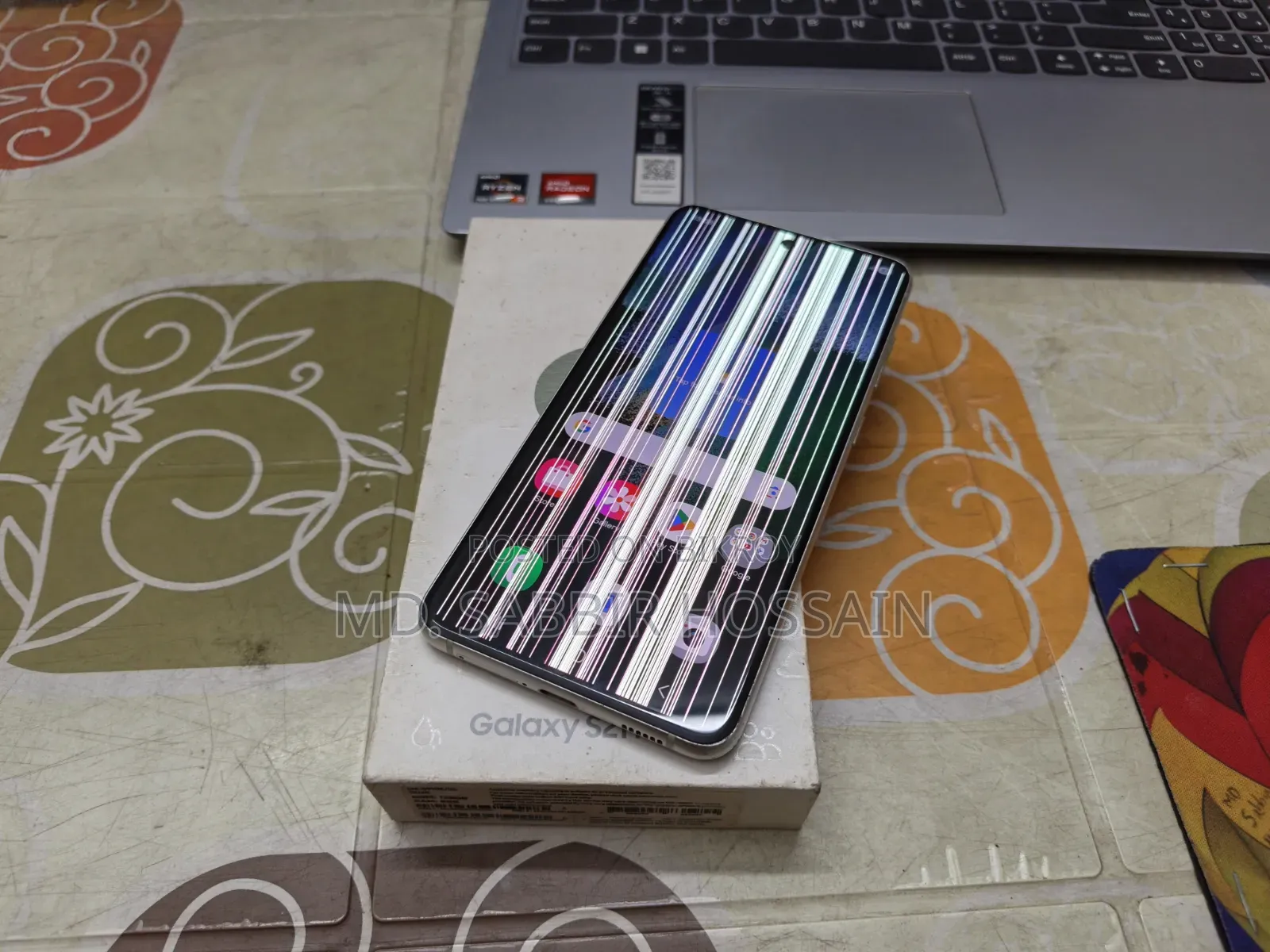 Samsung Galaxy S21 FE 5G 128 GB
