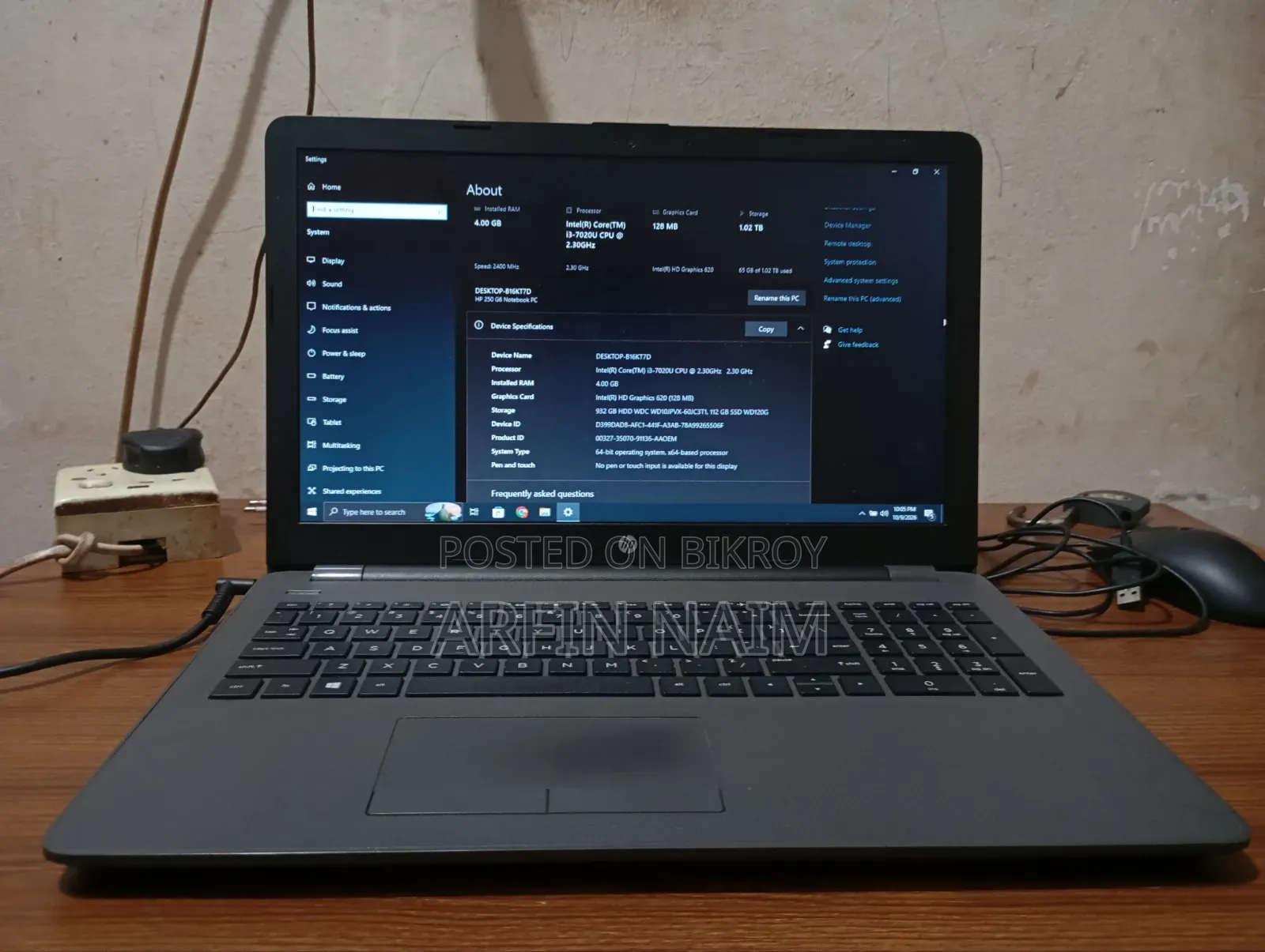 ল্যাপটপ HP 250 G6 4GB ইন্টেল কোর i3 HDD+SSD 1T