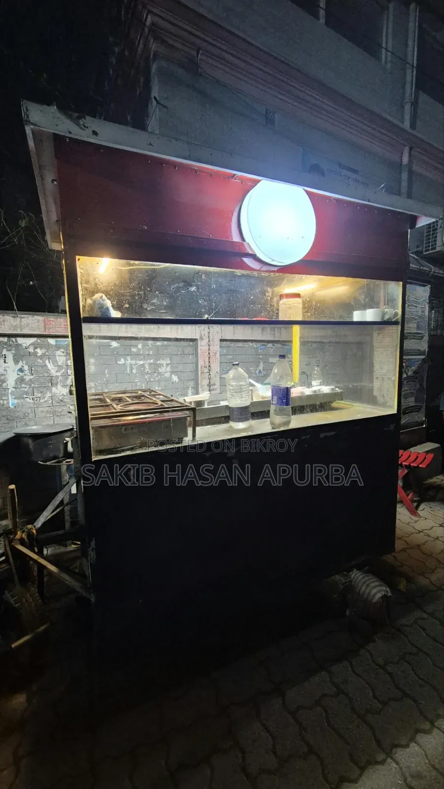 একটি ফুড কার্ট বিক্রি করা হবে