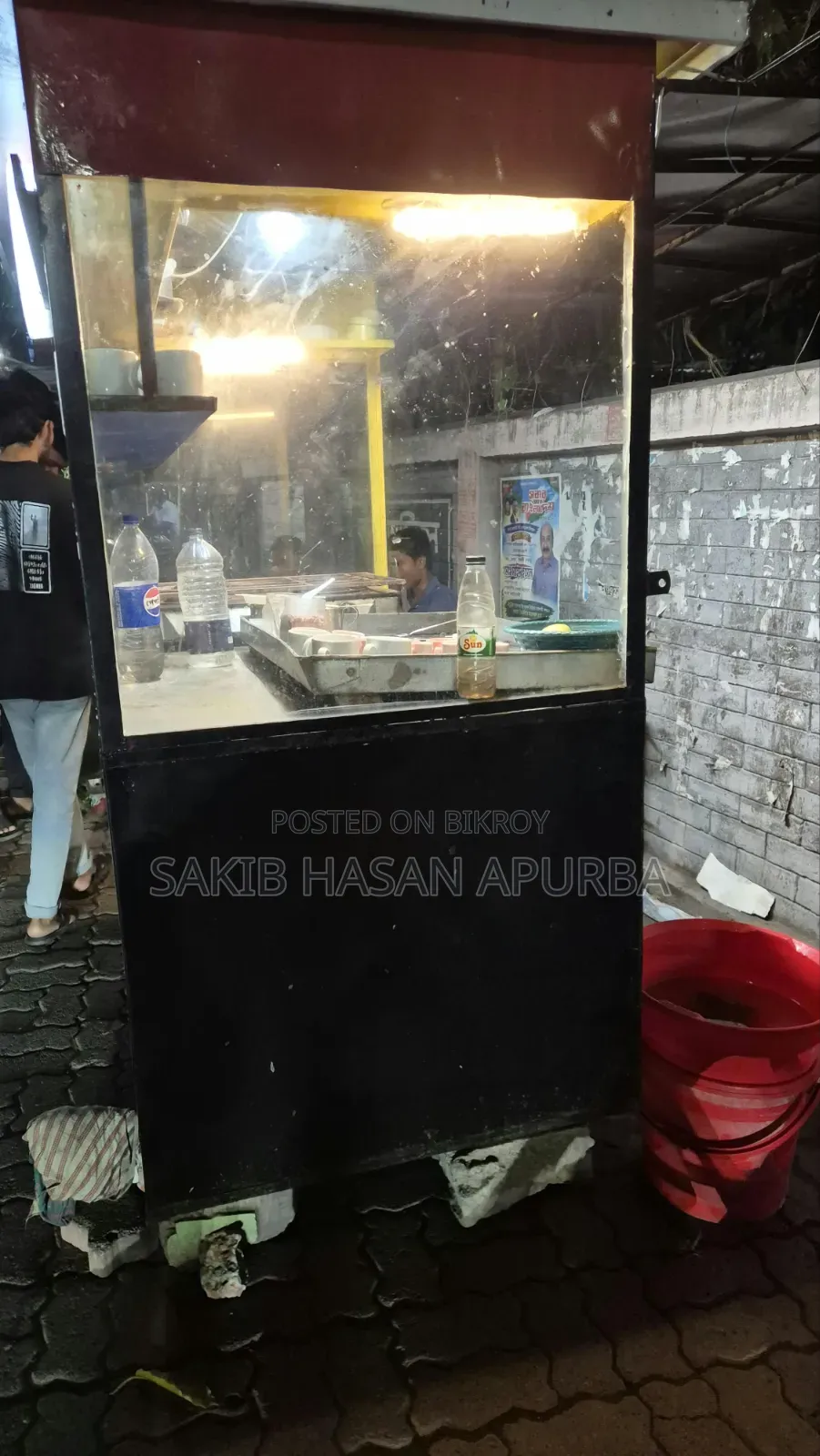 একটি ফুড কার্ট বিক্রি করা হবে