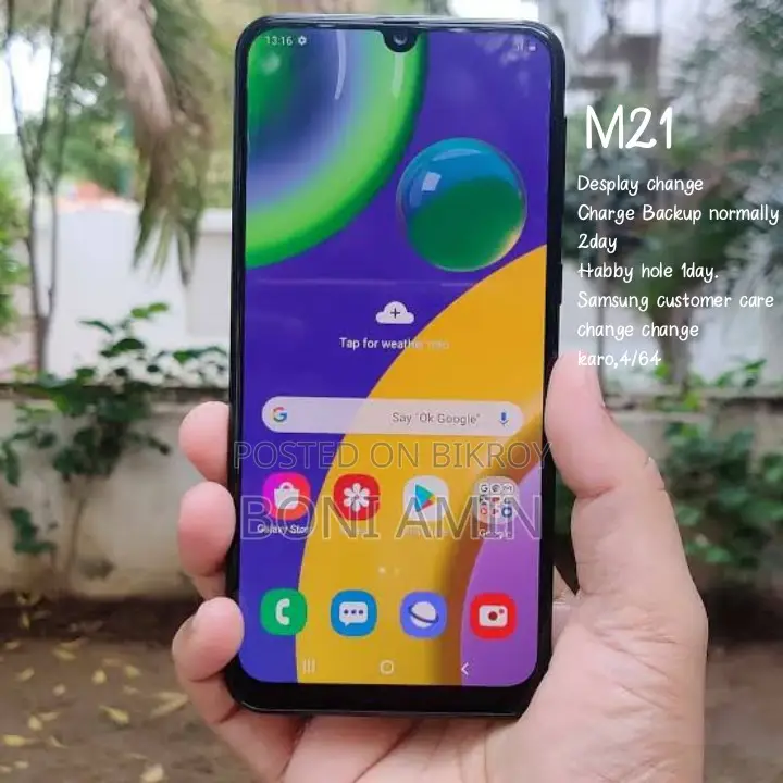 Samsung Galaxy M21 64 GB Black