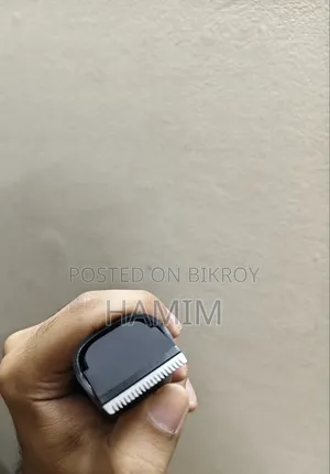 মি ট্রিমার ২সি