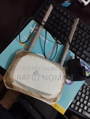 Tp Link Router