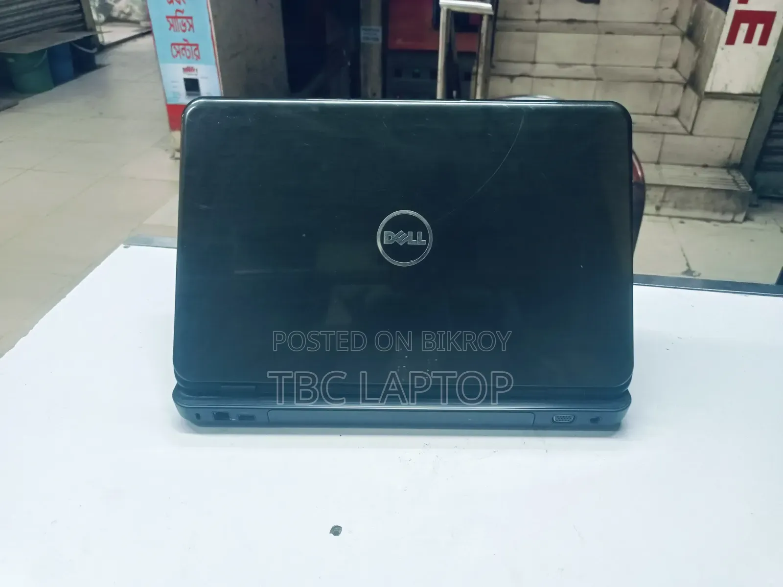 Laptop Dell Inspiron 15R N5110 4GB Intel Core i3 HDD 500GB