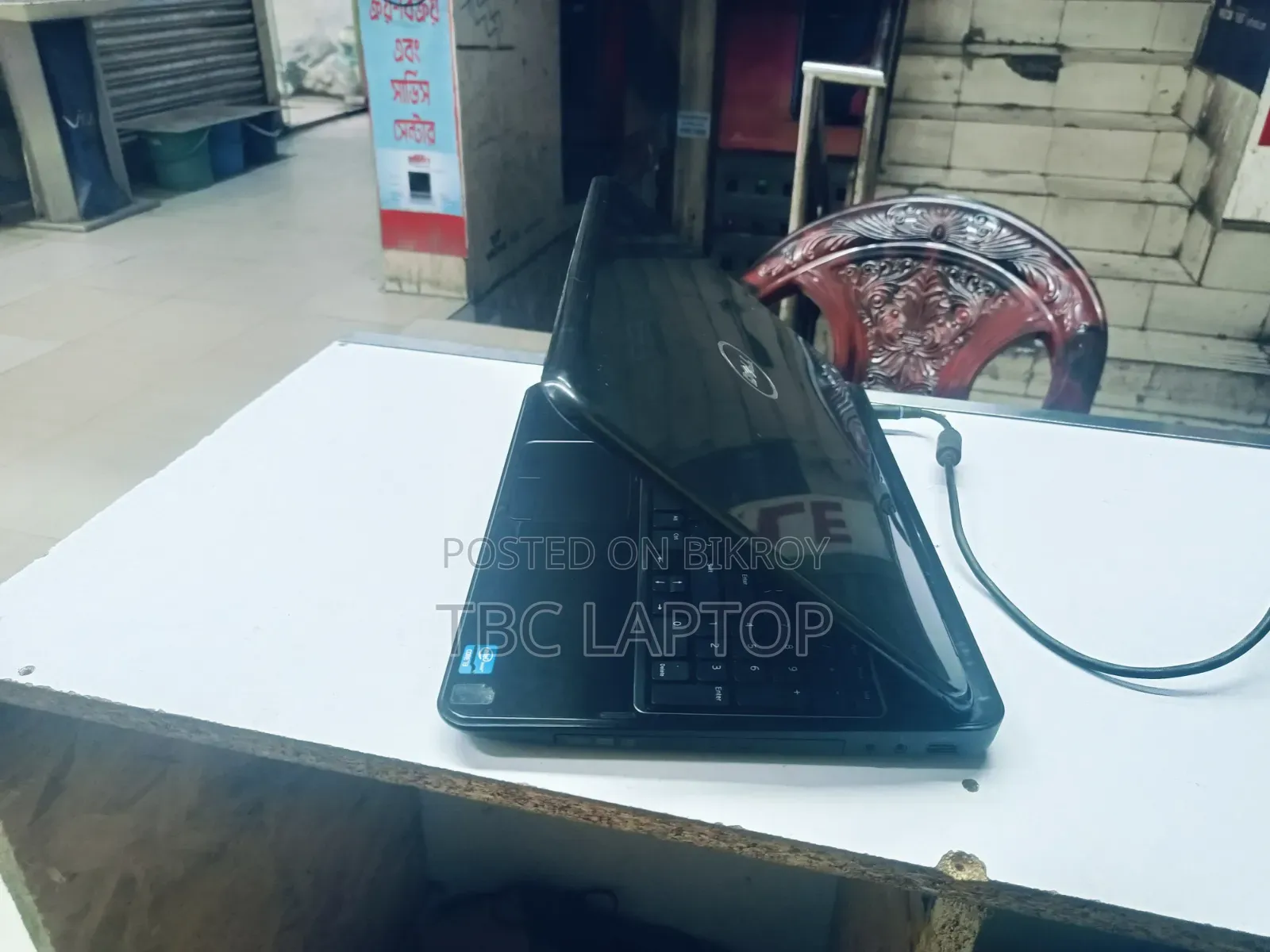 Laptop Dell Inspiron 15R N5110 4GB Intel Core i3 HDD 500GB