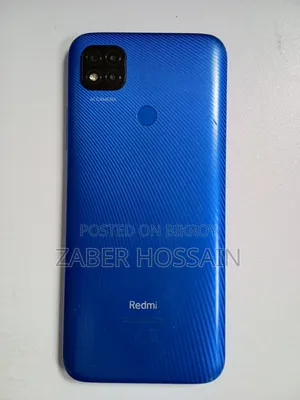 শাওমি রেডমি ৯সি ৩২ জিবি নীল