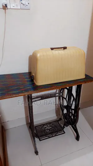 Sewing Machine
