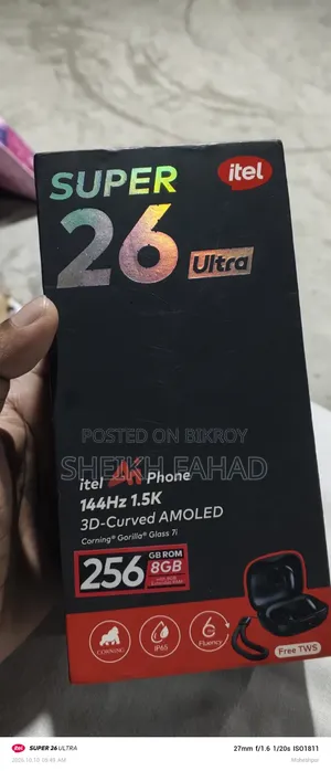 Itel S26 Ultra 256 GB Rose Gold